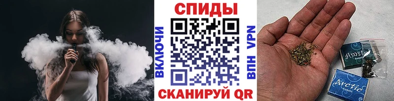 где купить наркоту Вятские Поляны ОМГ ОМГ маркетплейс БУТИРАТ вода