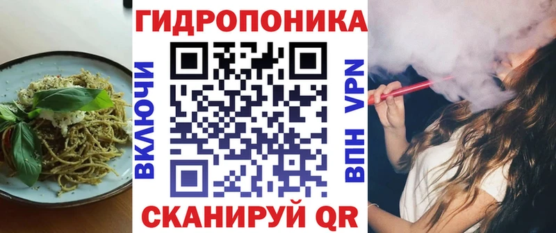 купить наркотик Вятские Поляны Печенье с ТГК марихуана