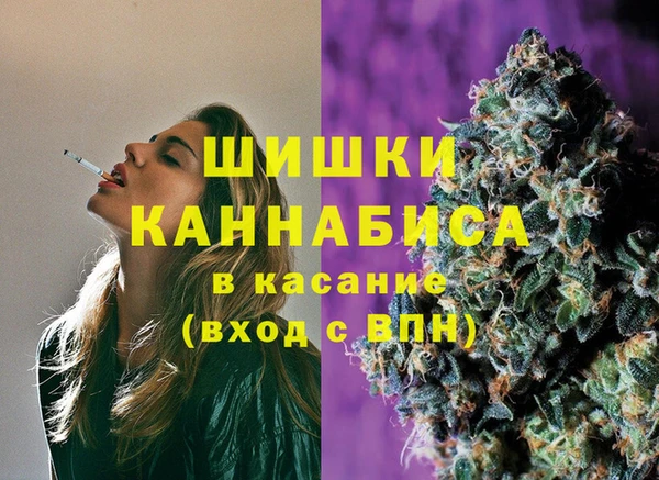 скорость Сафоново
