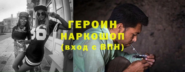 дмт Балабаново