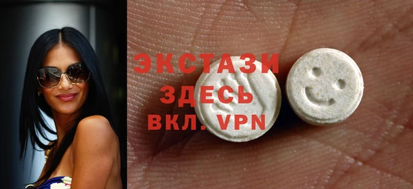 дмт Балабаново