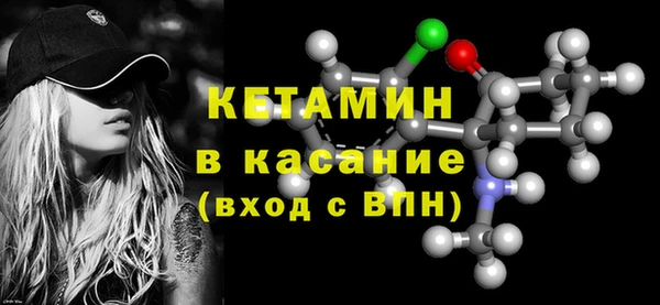 дмт Балабаново