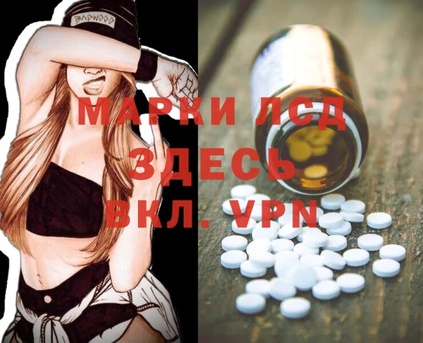 MDMA Premium VHQ Баксан