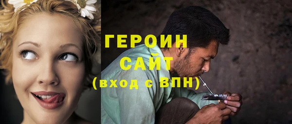 дмт Балабаново