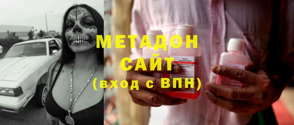 MDMA Premium VHQ Баксан