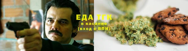 дмт Балабаново