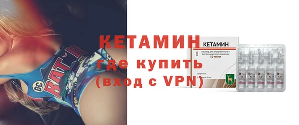 гидропоника Балахна
