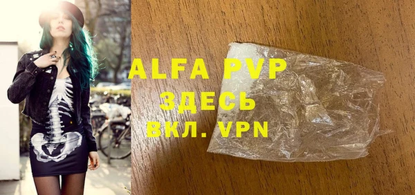 MDMA Premium VHQ Баксан