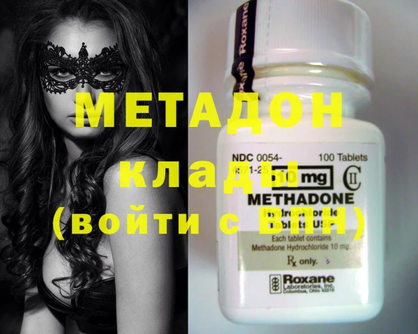 дмт Балабаново