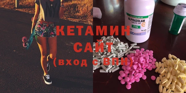 MDMA Premium VHQ Баксан