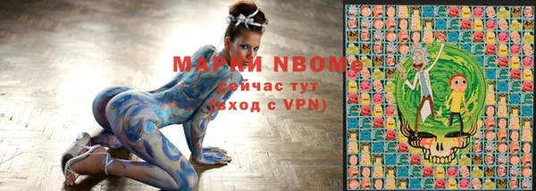 гидропоника Балахна