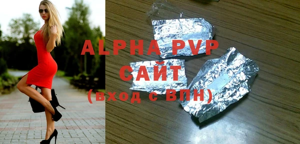 MDMA Premium VHQ Баксан