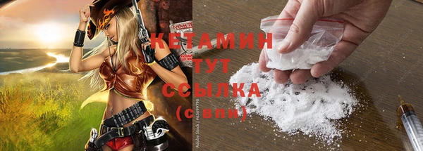 гидропоника Балахна