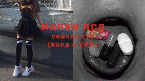 дмт Балабаново