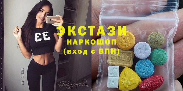 дмт Балабаново