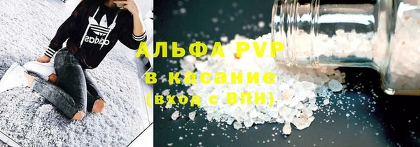 MDMA Premium VHQ Баксан