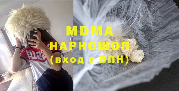 таблы Беломорск