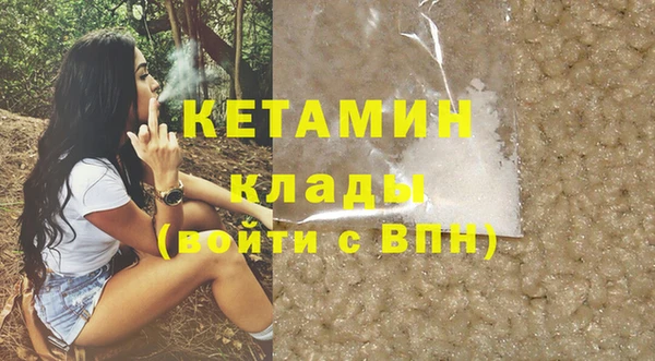 дмт Балабаново