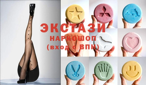 дмт Балабаново