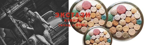 MDMA Premium VHQ Баксан